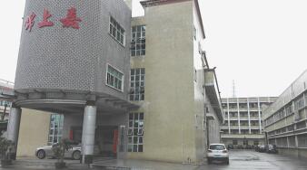 �\�ϼ�ȫ���D